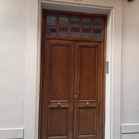 Cartujano Center *