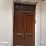 Cartujano Center *
